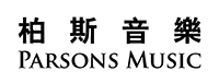 柏斯音樂| 一站式樂器銷售、教育、售後保養